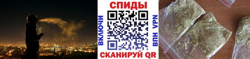 Бутират жидкий экстази  Лебедянь 