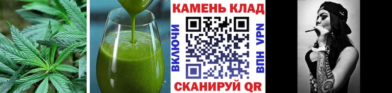 Еда ТГК конопля  купить закладку  ОМГ ОМГ зеркало  Лебедянь 