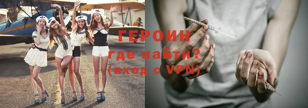 метадон Алексеевка