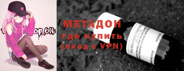 герыч Алзамай