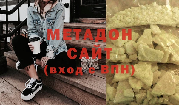 герыч Алзамай
