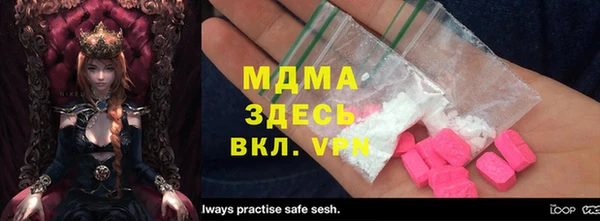 метадон Алексеевка