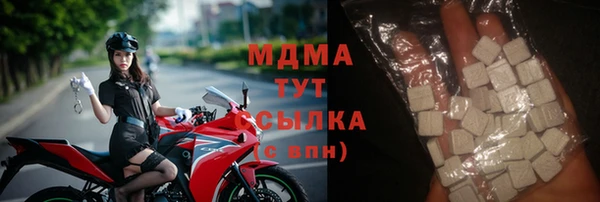мескалин Алексин