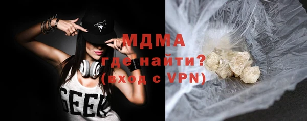 а пвп мука Каменка