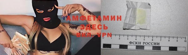 герыч Алзамай