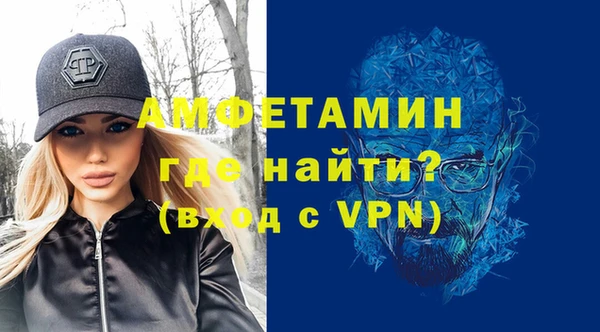 метадон Алексеевка