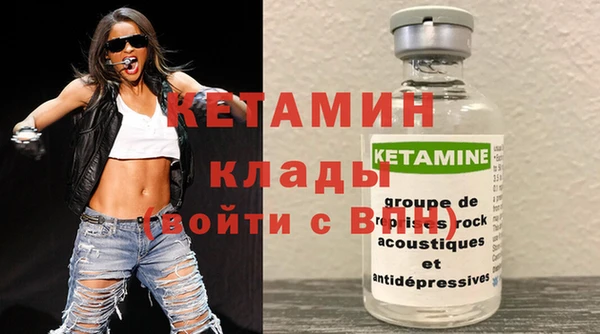 метадон Алексеевка
