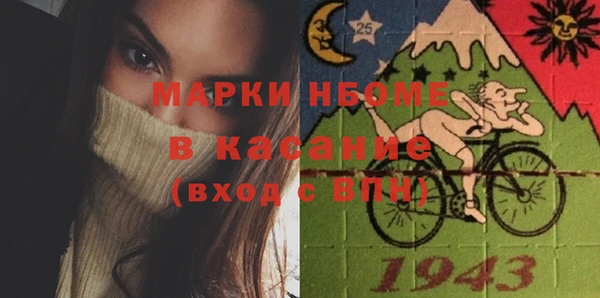 метадон Алексеевка