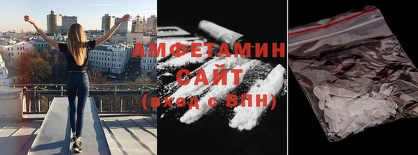 мескалин Алексин